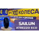 Sailun Atrezzo ECO