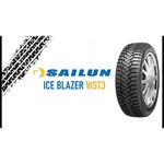 Sailun Ice Blazer WST3