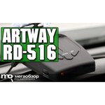 Artway RD-516