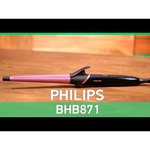 Philips BHB871