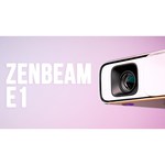 ASUS ZenBeam E1