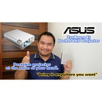 ASUS ZenBeam E1