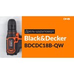 BLACK+DECKER BDCDC18KB