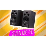 Sven MC-10