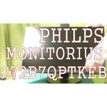 Philips 272B7QPTKEB