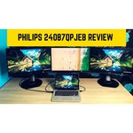 Philips 240B7QPJEB