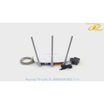 TP-LINK TL-WR845N