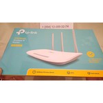 TP-LINK TL-WR845N