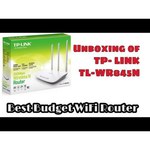 TP-LINK TL-WR845N