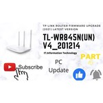 TP-LINK TL-WR845N