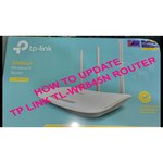 TP-LINK TL-WR845N