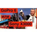 Sony FDR-X3000