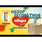 Milupa (Nutricia) 4 (с 18 месяцев) 600 г