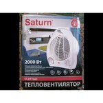 Saturn ST-HT7644 обзоры