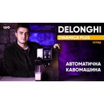 Delonghi ECAM 350.75.S