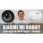 Xiaomi Mi Robot Vacuum Cleaner