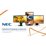 NEC MultiSync EX241UN