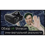 VR SHINECON VR SHINECON
