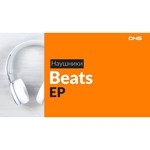 Beats EP On-Ear