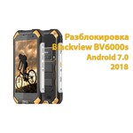 Blackview BV6000s