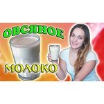 Bonavi Молочная овсяная на козьем молоке (с 6 месяцев) 225 г