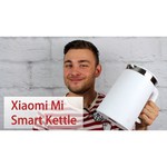 Xiaomi Smart Kettle Bluetooth