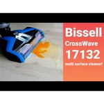 Bissell 17132