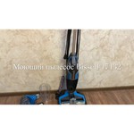 Bissell 17132