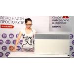 Noirot Spot E-3 2000