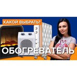 Noirot Spot E-3 2000