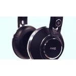 AKG K 872