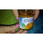 Бабушкино Лукошко Безмолочная кукурузная с пребиотиками (с 5 месяцев) 200 г