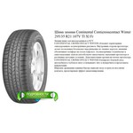 Continental ContiCrossContact Winter 205/80 R16 110/108T