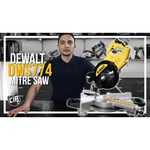 DeWALT DWS774