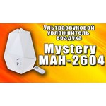 Mystery MAH-2604