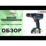 Bosch GSB 18-2-LI Plus 0