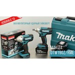 Makita DTW190Z