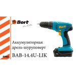 Bort BAB-14Ux2Li-FDK