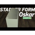 Stadler Form Oskar Big O-040R/O-041R