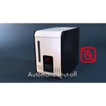 Boneco Air-O-Swiss S450