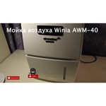 Winia AWM-40