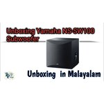 Yamaha NS-SW100