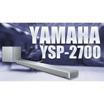 Yamaha YSP-2700