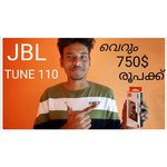 JBL T110