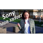 Sony MDR-XB70BT