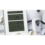 BRESSER National Geographic Smart Weather Station