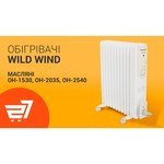 Wild Wind OH-1530