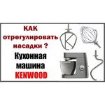 Kenwood KVL8470S