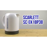 Scarlett SC-EK18P38