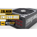Zalman ZM1200-ARX 1200W